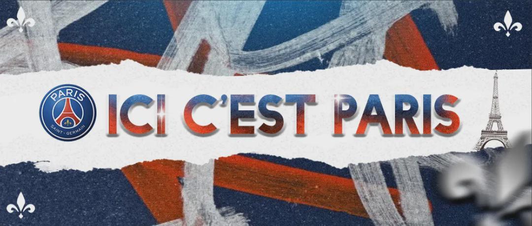阿什拉夫双响炮，大巴黎3-0客胜布雷斯特登顶法甲