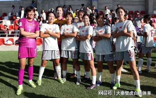 0-1爆冷！韩国女足出局，U17女足世界杯16强对阵揭晓