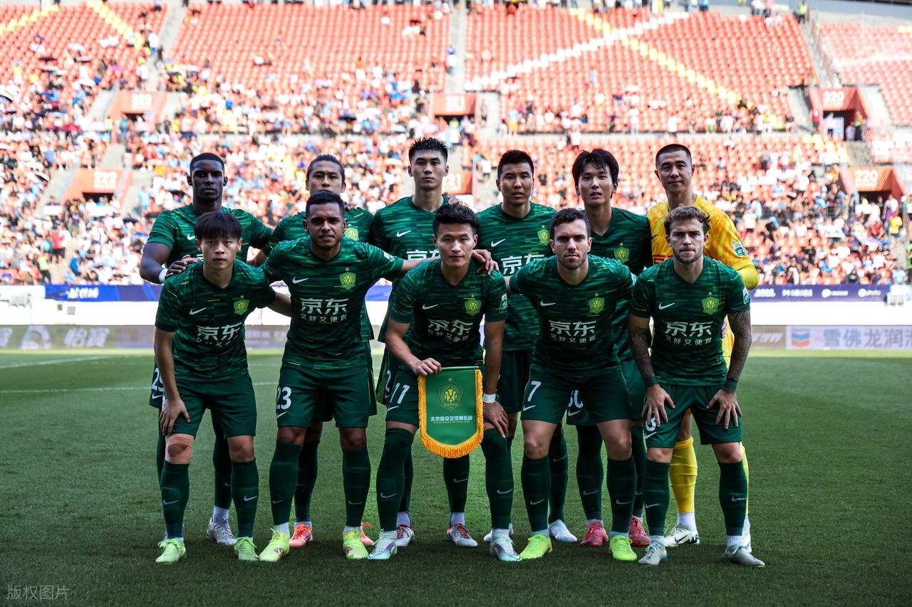 保级大战关键战！三队或从北京国安身上抢分求生
