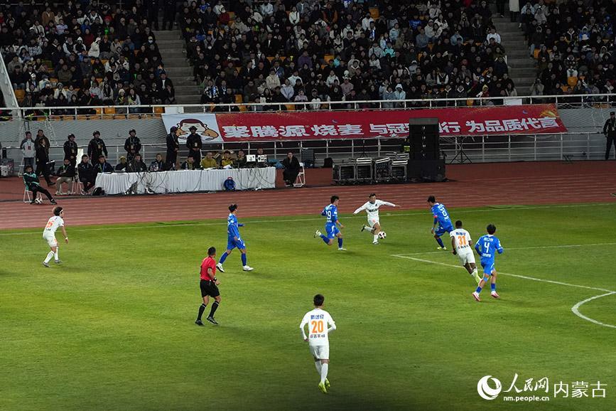 呼和浩特队球员庆祝进球