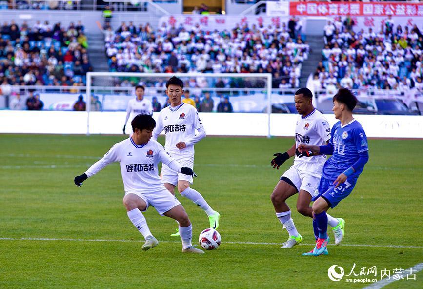 通辽队球迷助威团