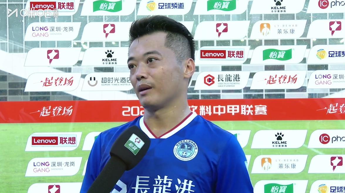 中甲第28轮积分更新：佛山南狮6分优势领跑保级，降级名额或二选一