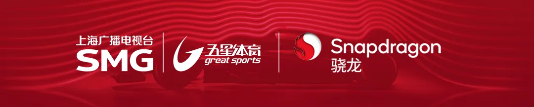 2025F1墨西哥站：诺里斯夺杆位，法拉利双雄强势崛起