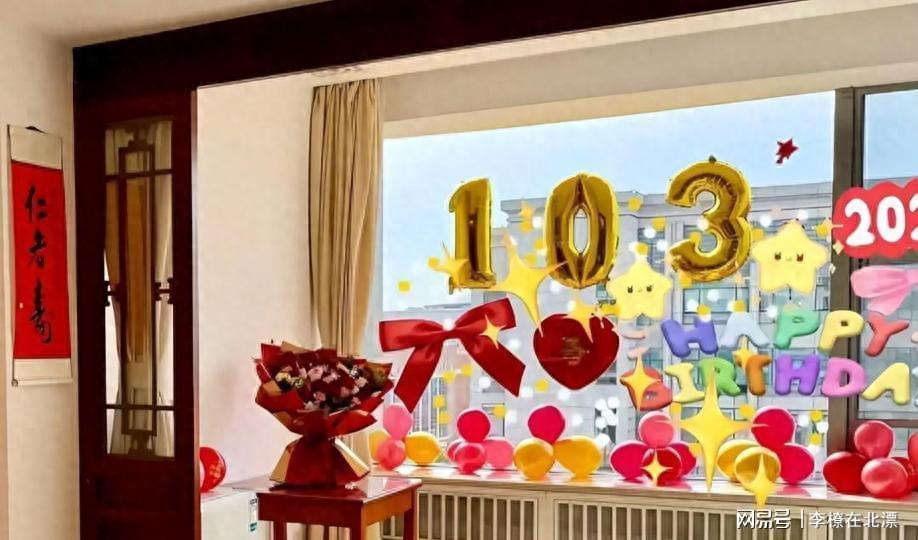 知情人曝杨振宁离世前状况，摔跤或是罪魁祸首，翁帆疑似早有察觉