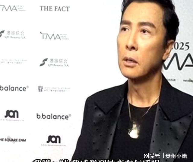 阅兵后甄子丹再引热议：一句话背后的口碑传奇