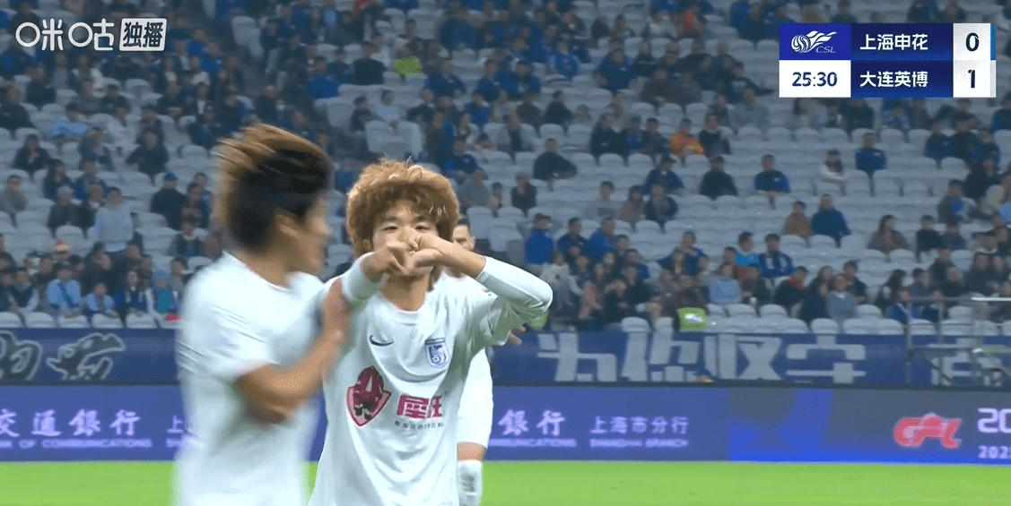 中超争冠关键战：申花2-2绝平英博，路易斯点球救主