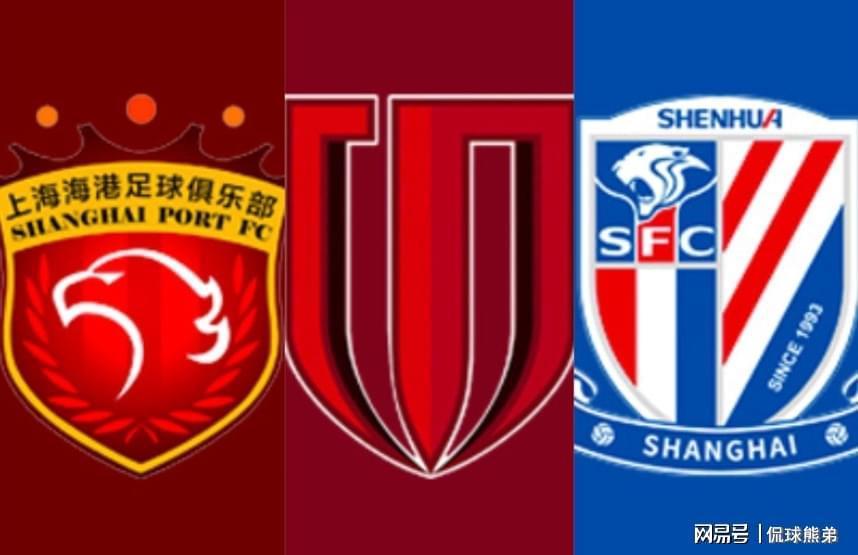 中超激战：蓉城2-2绝平青岛，海港险胜保榜首