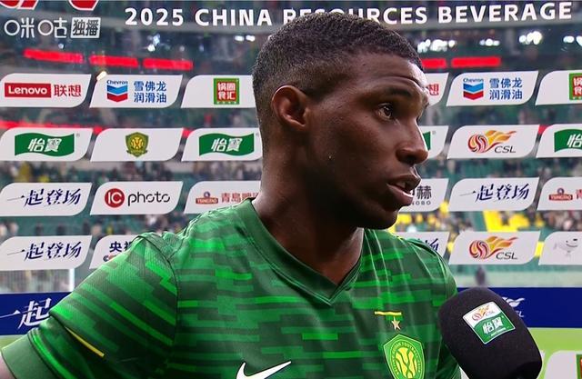 法比奥痛批国安：频繁丢球难争足协杯，深感耻辱