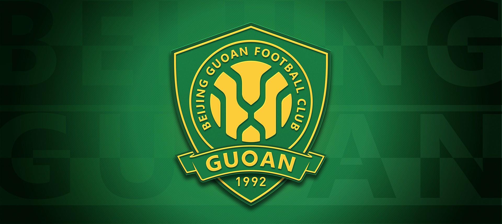 中超半程冠军规律：近15支仅两队未夺冠，均系北京国安