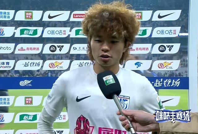 吕焯毅赛后点评：大连英博团结有韧劲，2-2战平申花表现获赞