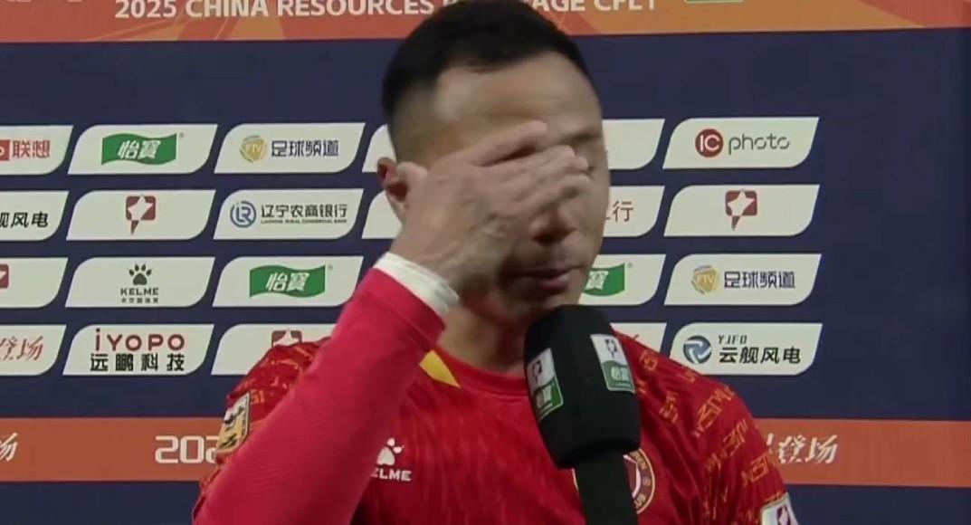 潘喜明泪洒赛场：辽宁铁人冲超成功，全队拼搏终获回报