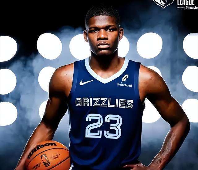 逆袭奇迹！灰熊新秀考沃德能否超越杨瀚森成最大赢家？