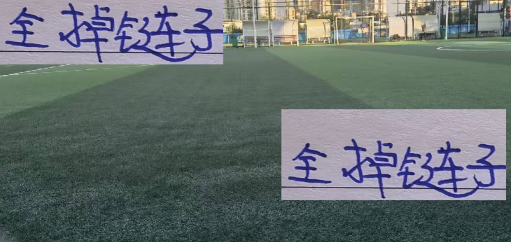 中超第28轮：海港、蓉城、申花集体失利，海港夺冠在望？