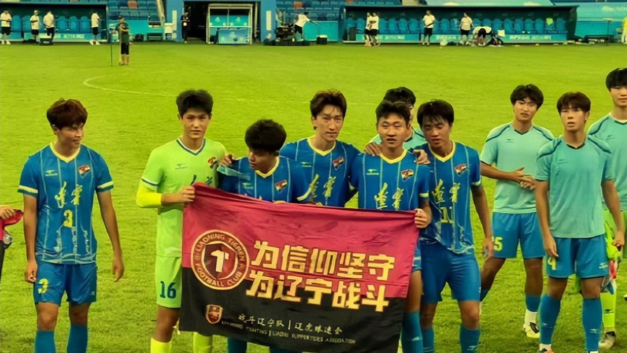 辽宁足球两天两冠冲超成功，李金羽功不可没，辽篮未来可期