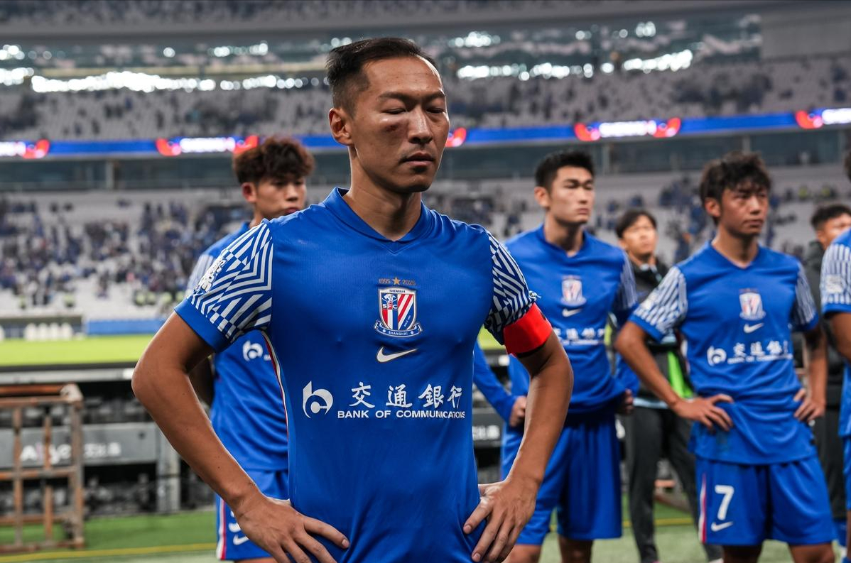 申花争冠梦碎：管理层失职、教练无能、外援疲软成主因