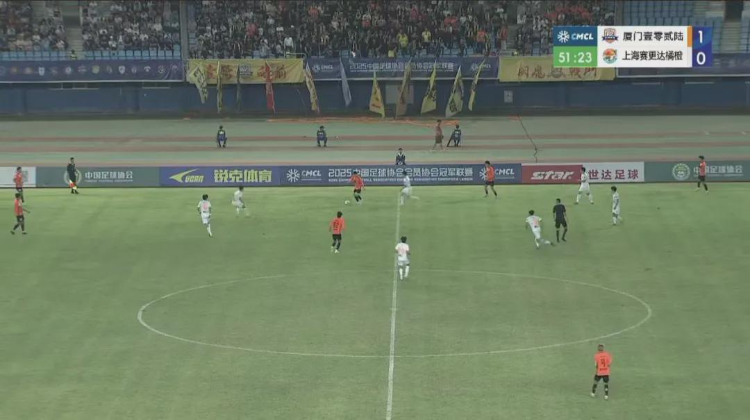 厦门壹零贰陆足球俱乐部夺得2025中冠联赛冠军！晋级中乙联赛！