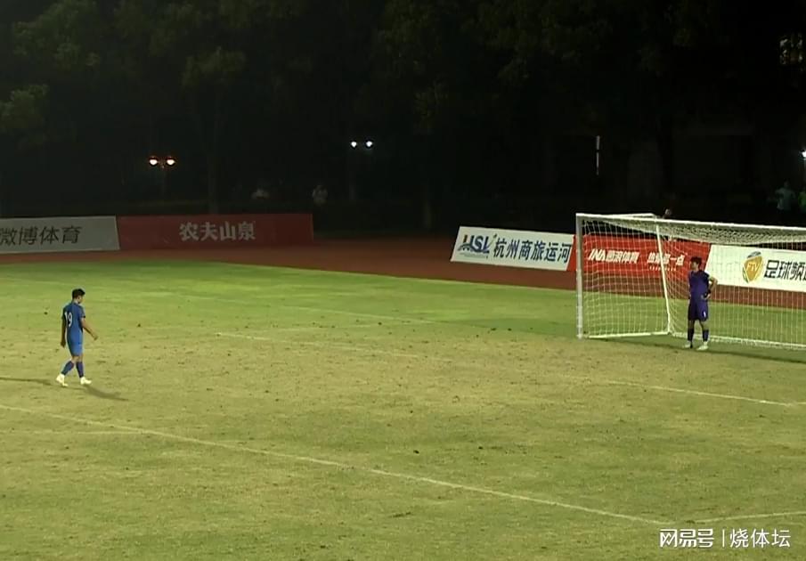 钱潮杯终极战报：上海申花点球制胜夺冠，大区中心U14获亚军