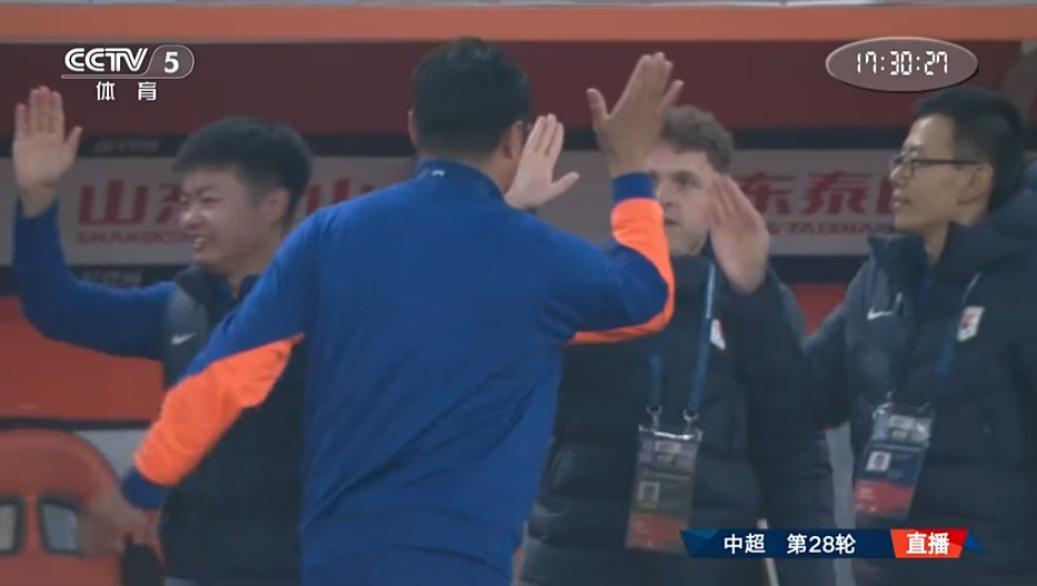 3连冠告急？上海海港输球又折将，蓉城申花球迷致谢山东