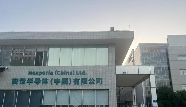 安世中国区独立运营引爆欧盟紧急补救，芯片战局生变