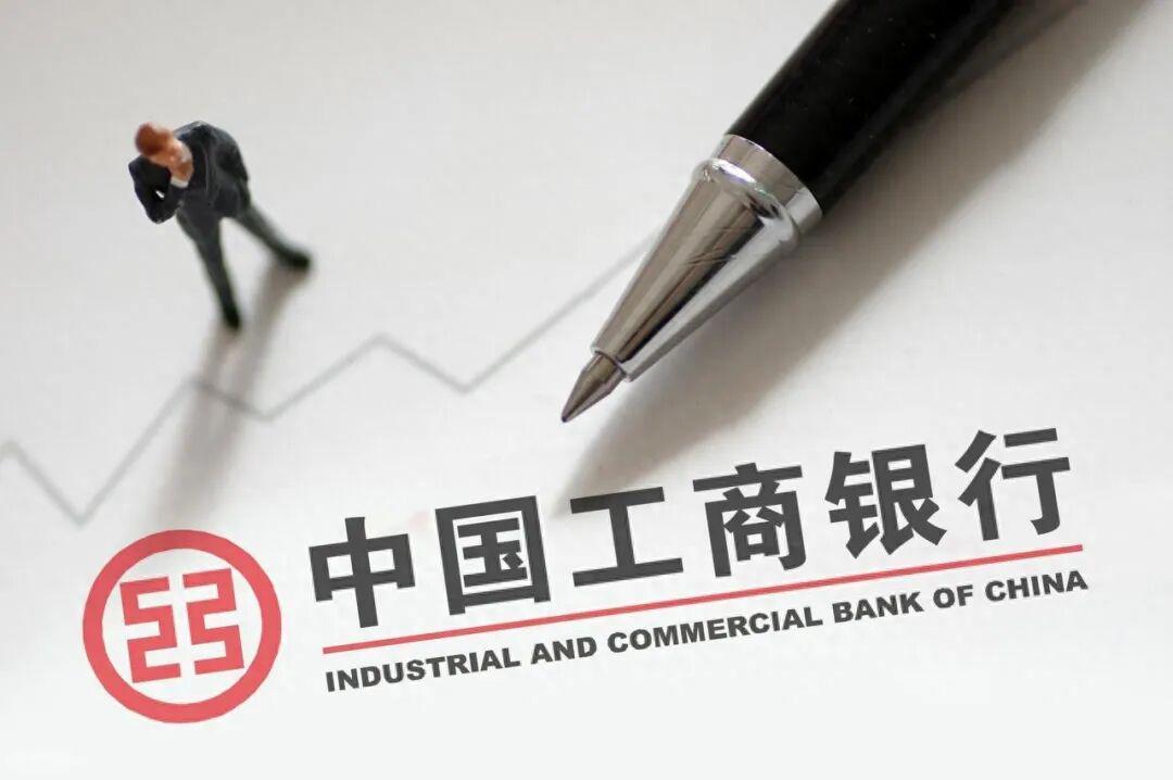 10月26日工行存款利率调整后，15万元存两年能赚多少？