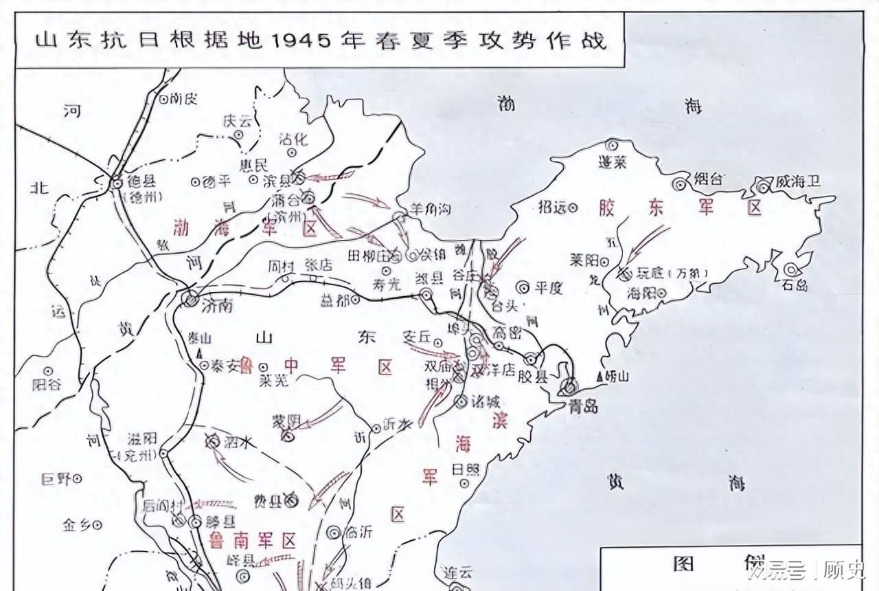 东北野战军五大来源解析：揭秘‘五个山头’的历史渊源