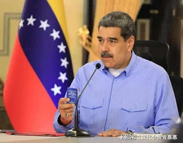 委内瑞拉局势突变：美军深夜突袭，马杜罗紧急求和
