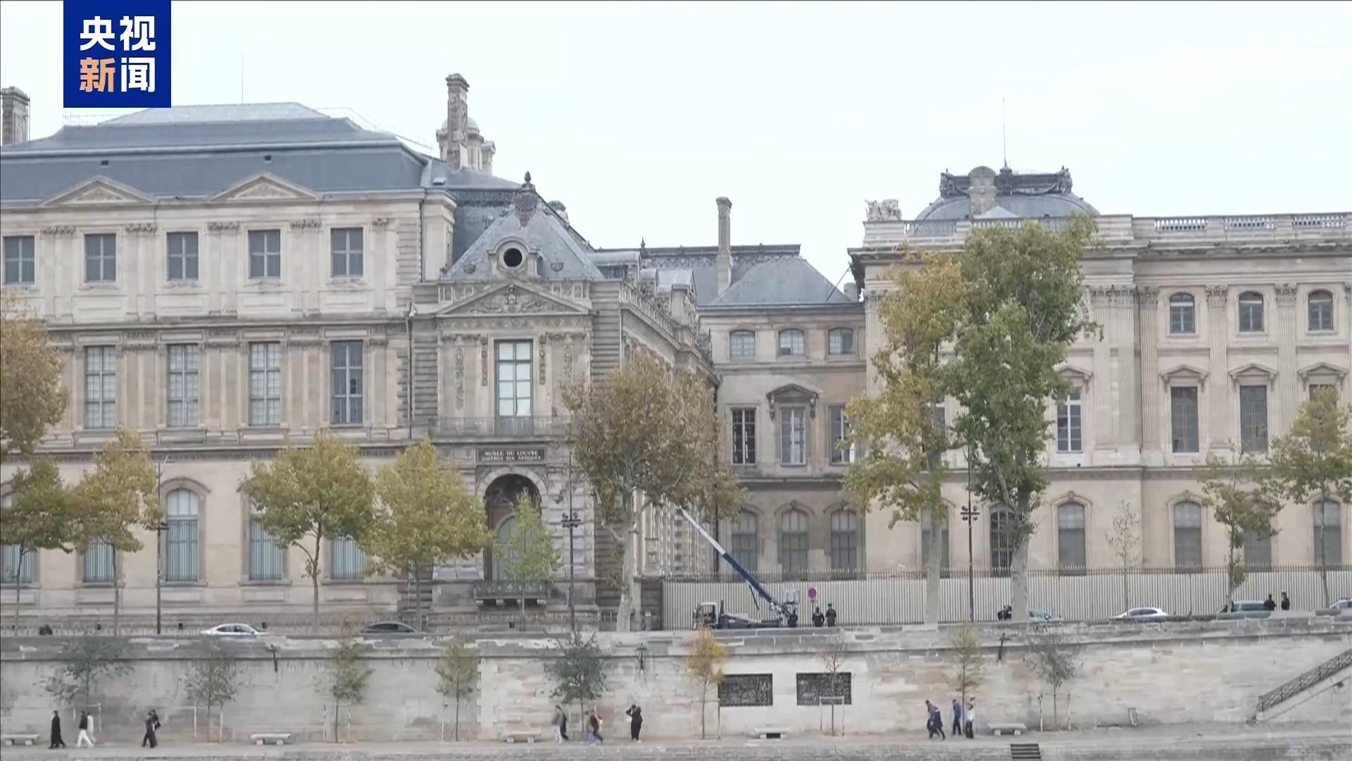卢浮宫抢劫案新进展：两嫌疑人落网，8件珠宝仍失踪