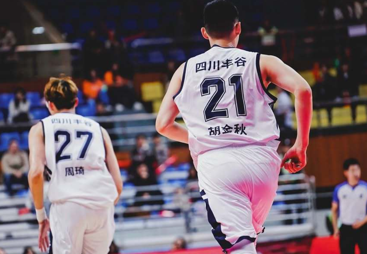 四川全运队大胜彰化璞園！胡金秋周琦双星闪耀，孙铭徽两双激活全队