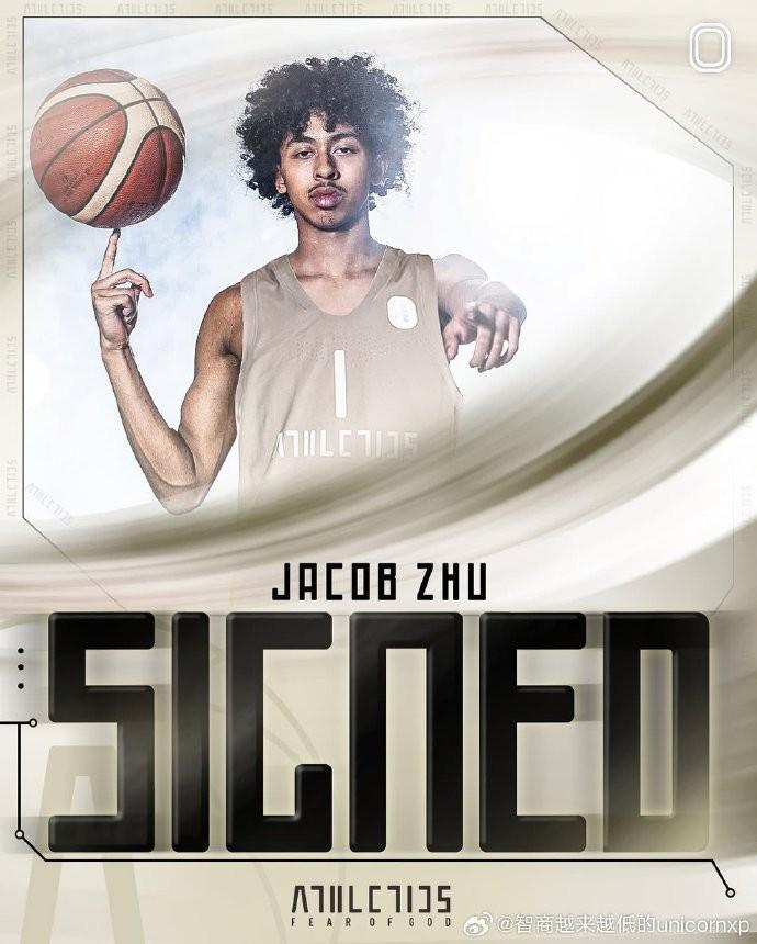 朱正OTE联赛砍8分10板，五星队友狂轰43分助队两连胜