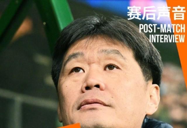 李霄鹏谈国安输球：亚冠赛程致体能不支成关键因素