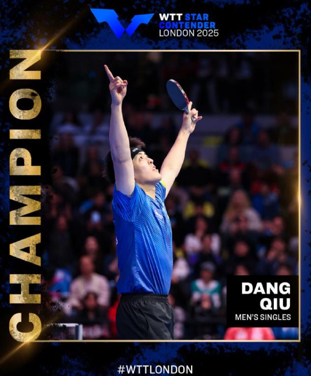 WTT伦敦赛：日乒全主力仅获1冠，张本智和黑脸，国乒二队亦夺魁