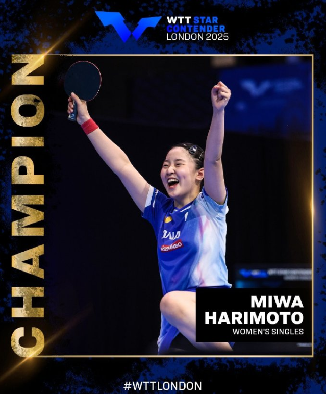 张本美和0-2逆转早田希娜登顶！日乒一姐破心魔终夺冠