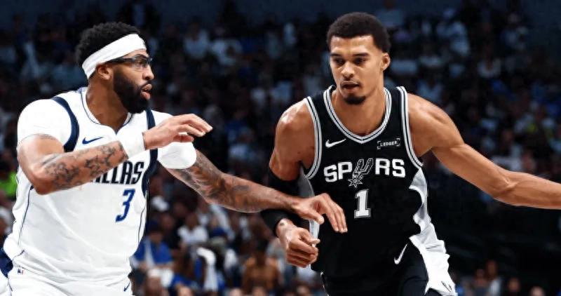 马刺大胜独行侠！文班亚马狂砍40+15，新三少崛起火箭选秀存疑