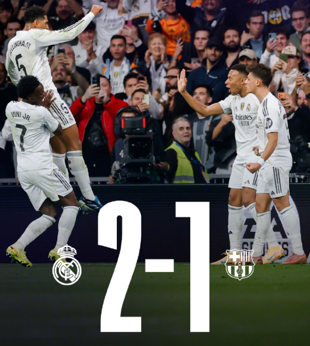 皇马2-1力克巴萨：伯纳乌救赎之战，西甲争冠格局生变