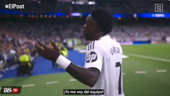 维尼修斯被换下