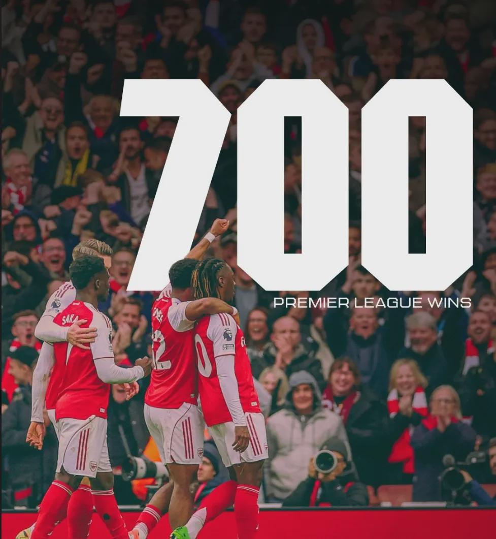 阿森纳700胜里程碑：防守强硬创纪录，多名主力伤情引关注