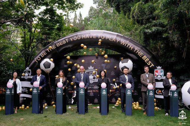 JPL上海揭幕仪式现场