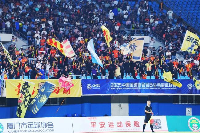 厦门足球队首夺2025中冠联赛冠军 创福建足球历史