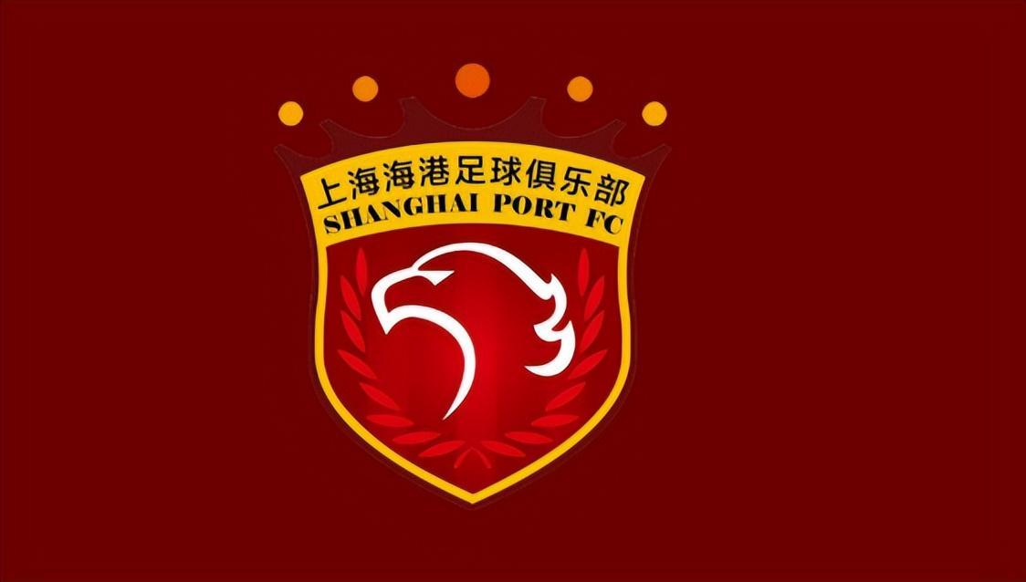 1:3负于山东泰山！上海海港争冠形势急转直下，莱昂纳多伤情成隐患