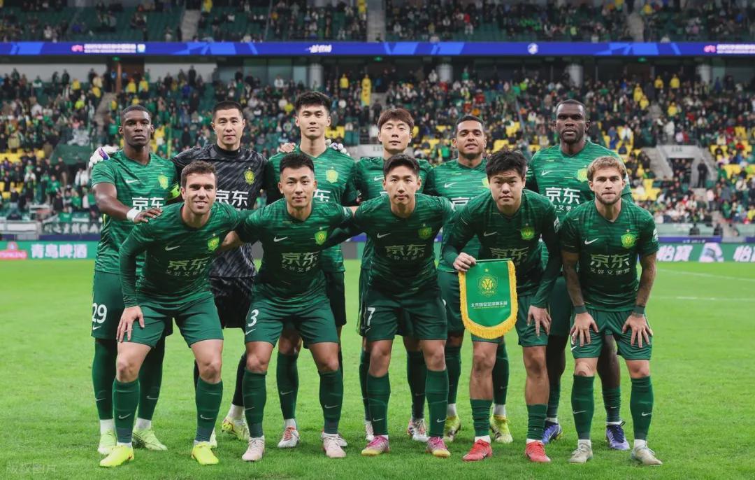 北京国安连败引球迷心碎：昔日强队今何在？