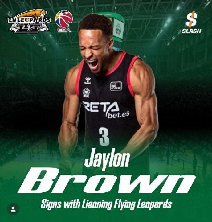 CBA新赛季最矮外援！杰隆-布朗加盟辽宁男篮引关注