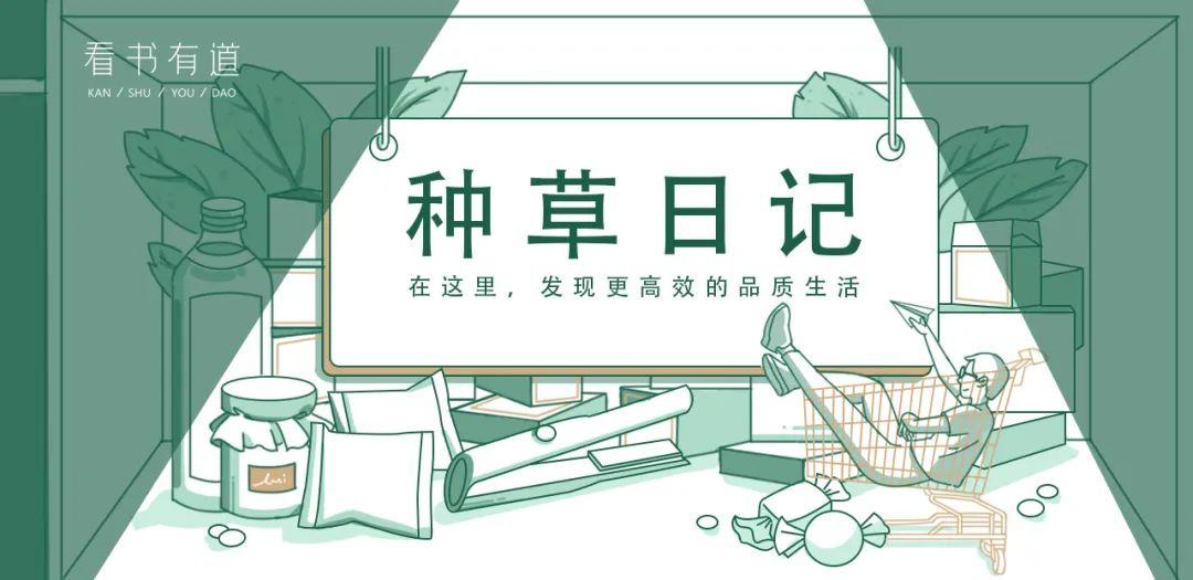 今年秋冬流行不穿内衣！7A抗菌+自带bra，保暖还藏肉，神了！