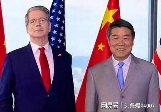 中美贸易谈判落幕：双方表述存分歧，美媒称中国占优