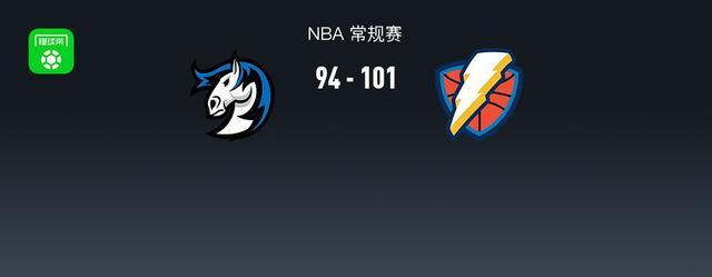 NBA常规赛：雷霆101-94险胜独行侠，亚历山大与浓眉精彩对决