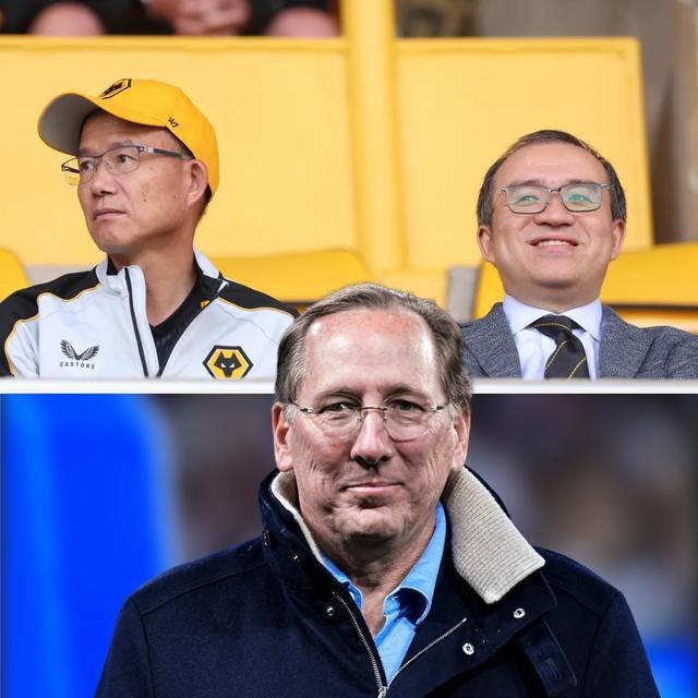 泰克斯特4亿镑报价收购狼队？复星集团明确无意出售