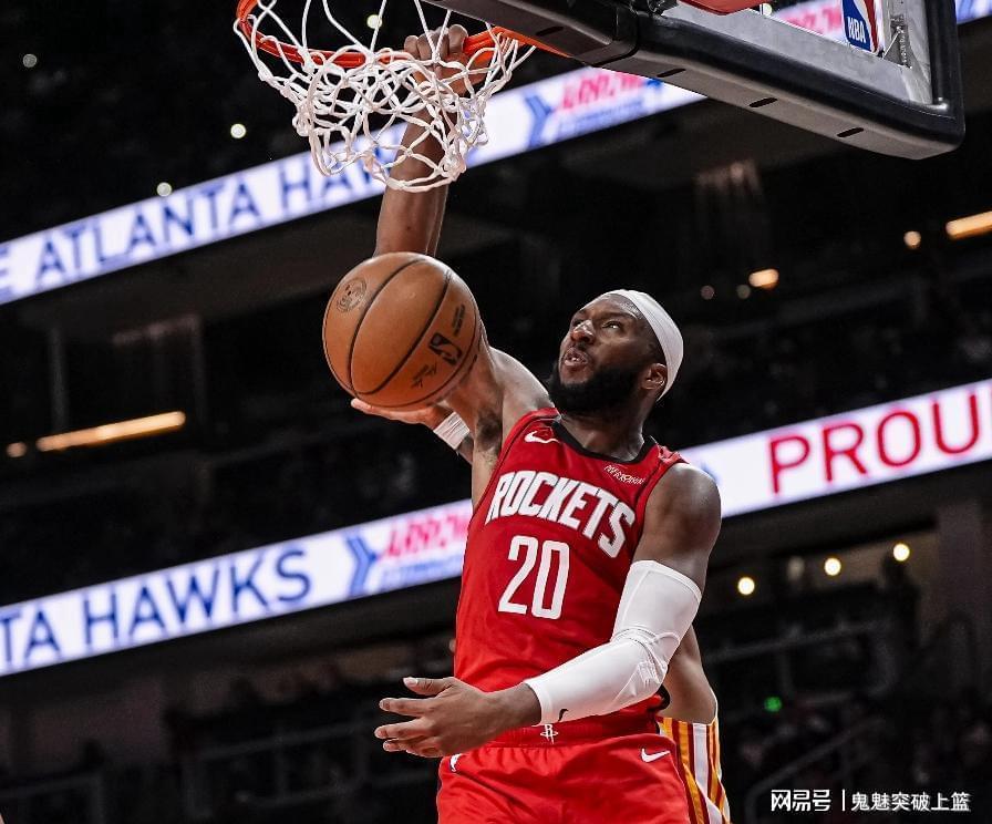 火箭28分狂胜篮网！杜兰特三节打卡，伊森22分创生涯新高