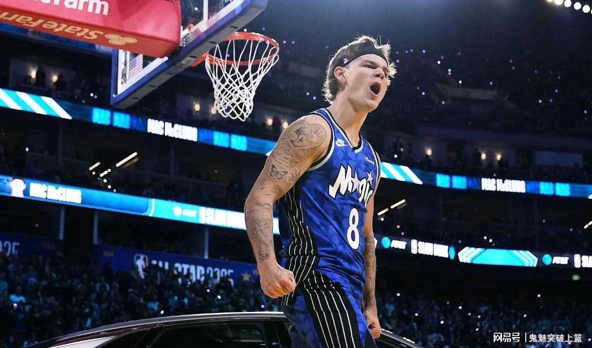 步行者一签一裁！签下三届扣篮王麦克朗，裁掉榜眼中锋怀斯曼