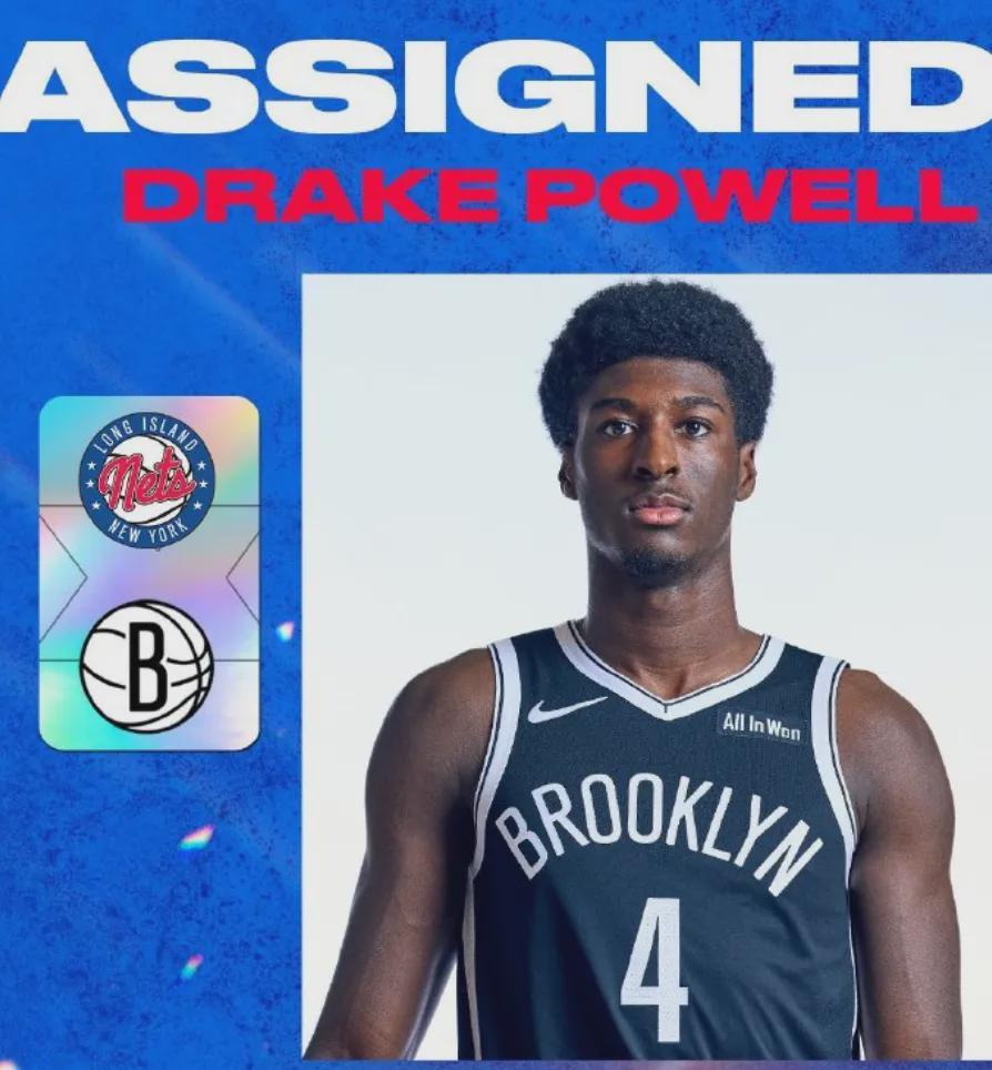 开拓者官宣下放球员至发展联盟，杨瀚森未来何去何从？