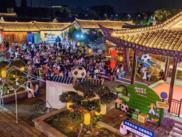 唐闸古镇北市景区