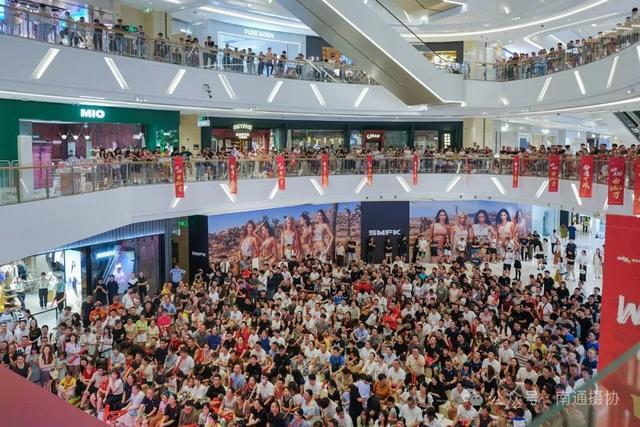 万象城苏超第二现场